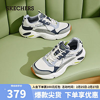 SKECHERS 斯凯奇 男运动鞋低帮休闲老爹鞋男 237430  NVGY海军蓝色/灰色 40