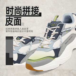 斯凯奇（Skechers）男运动鞋低帮休闲老爹鞋男 237430  NVGY海军蓝色/灰色 42.5 