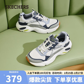 斯凯奇（Skechers）男运动鞋低帮休闲老爹鞋男 237430  NVGY海军蓝色/灰色 43 