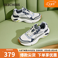 SKECHERS 斯凯奇 男运动鞋低帮休闲老爹鞋男 237430  NVGY海军蓝色/灰色 41.5