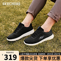 斯凯奇（SKECHERS）春男缓震跑步厚底一脚蹬运动鞋216281 BKBL黑色/蓝色 40 