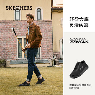 斯凯奇（SKECHERS）春男缓震跑步厚底一脚蹬运动鞋216281 全黑色/BBK 42.5 