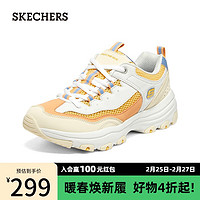 斯凯奇（Skechers）老爹鞋子男女熊猫鞋休闲运动厚底增高透气复古轻便 女款-白色/黄色/WYL 43