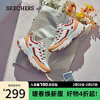 斯凯奇（Skechers）老爹鞋子男女熊猫鞋休闲运动厚底增高透气复古轻便 女款-白色/多彩色/WMLT 38