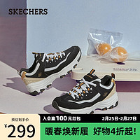 斯凯奇（Skechers）老爹鞋子男女熊猫鞋休闲运动厚底增高透气复古轻便 女款-黑色/金色/BKGD 37.5