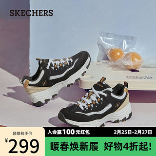 斯凯奇（Skechers）老爹鞋子男女熊猫鞋休闲运动厚底增高透气复古轻便 女款-黑色/金色/BKGD 40