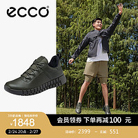 爱步（ECCO）运动鞋 防滑轻便低帮休闲鞋 灵动男鞋系列525224 橄榄绿52522401076 46