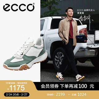 ecco 爱步 休闲运动鞋 男鞋拼色老爹鞋拼色跑鞋 复古跑鞋524914 霜绿色/灰白色/白色