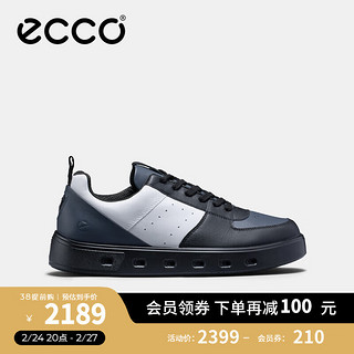 ecco 爱步 板鞋男 2024年春季百搭厚底拼接休闲鞋运动鞋 街头720 520814 黑色/深灰色/白色52081460979 42