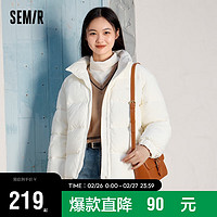 森马（Semir）棉服女立领宽松百搭休闲2023冬肌理厚外套101723112001 奶白10534 XXL