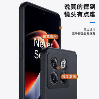 Biaze/毕亚兹 防摔散热 手机壳  硅胶
