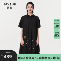幻走(MOVEUP)2024春季.FUN系列趣味米粒绣设计师纯棉长款衬衫女 黑色 M