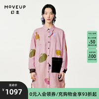 幻走(MOVEUP)MOVEUP幻走2024春季趣味印花设计师长款衬衫女 粉色 S