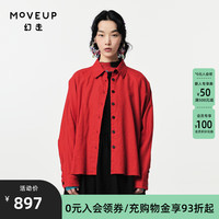 幻走(MOVEUP)2024春季蝙蝠袖开衩设计师短款衬衫女 火山红 XS