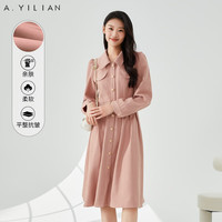 阿依莲粉色中长款修身连衣裙春春女2024年法式气质感腰带裙子 粉红 S