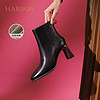 哈森【专柜同款】23冬季方头粗跟短靴牛皮通勤女靴HA232015 黑色 加绒 36