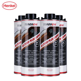 汉高（Henkel）汽车底盘装甲底盘防锈漆减震隔音耐磨 叶子板底盘防护4瓶装