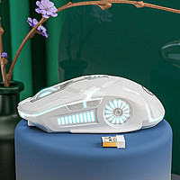 YINDIAO 银雕 充电无线鼠标低音商务办公电脑适用于小米华为惠普戴尔联想笔记本