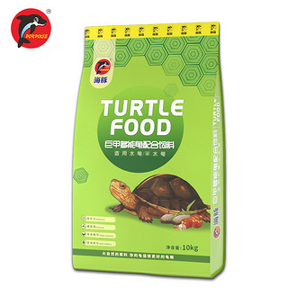 海豚（PORPOISE）龟粮10kg石龟饲料龟碌粮3#乌龟饲料黄缘草龟火焰龟粮通用型龟饲料