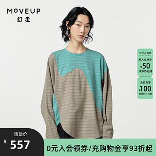 幻走（MOVEUP）2024春季不规则拼接设计师短款T恤女 卡其绿 M