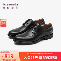 莱尔斯丹 le saunda2024春季男鞋低帮系带商务真皮正装鞋德比皮鞋婚鞋5MM61102 黑色 BKL 38