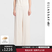 歌力思（ELLASSAY）2024夏季醋酸褶皱垂感阔腿裤宽松直筒休闲裤女EWB352K00500 香草杏 XS