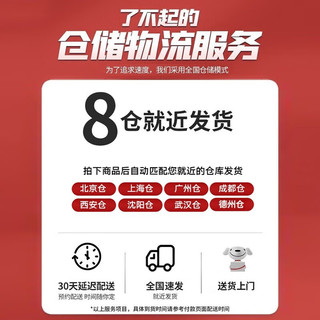 宠爱力 猫爬架 四季通用大型猫架子猫抓柱带猫窝猫架太空舱