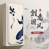maipuli/迈普利 防摔 荣耀50SE手机壳+贴膜+挂绳 象牙白 硅胶