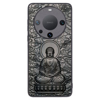 鑫米奇 紫光檀木 手机壳 木质