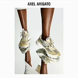 AXEL ARIGATO [季末折扣] 史低 Axel Arigato Marathon 做旧马拉松老爹鞋百搭运动鞋女