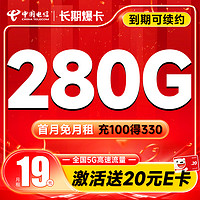 今日有好货：腾达 云霄 AX3000 千兆无线路由器 WiFi 6 低至159元~