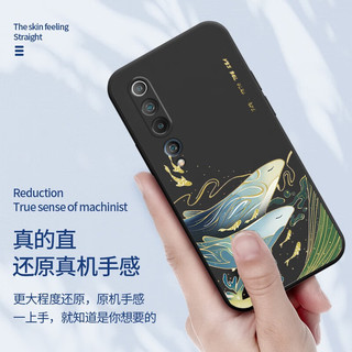  maipuli/迈普利 防摔 手机壳+贴膜+挂绳  象牙白 硅胶