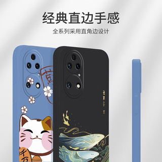  maipuli/迈普利 液态硅胶 华为P50手机壳+贴膜+挂绳  暗夜绿