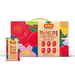 好想你 千年胡杨 每日红枣 新疆特产灰枣 高端年货礼盒 900g