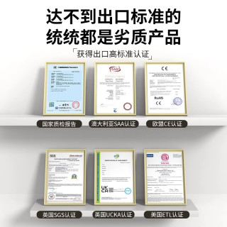 65dd44c5b0acc1070.jpg_d320.jpg