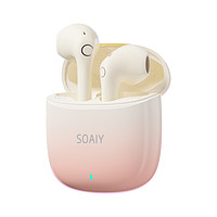 SOAIY 索爱 SL3蓝牙耳机女款真无线半入耳运动2024新款适用苹果小米华为