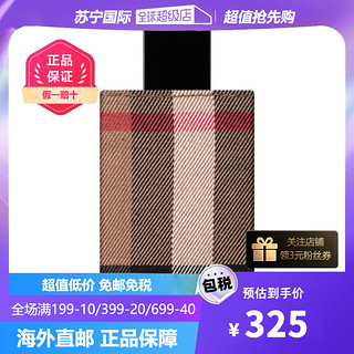 BURBERRY 博柏利 伦敦男士淡香水 EDT 100ml