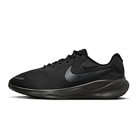 抖音超值购：NIKE 耐克 男子NIKE REVOLUTION 7 WIDE跑步鞋FB8501-001