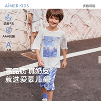 爱慕儿童(AIMER KIDS)男女童春3A抑菌儿童睡衣家居服套头短袖睡衣/睡裤可爱奶皮衣 男上衣-城市AK241E281 140