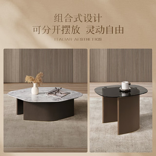 顾家家居 KUKA 意式大理石异形创意茶几电视柜轻奢感茶几客厅小户型PT7126 【7天发货】弯月茶几+弯月角几
