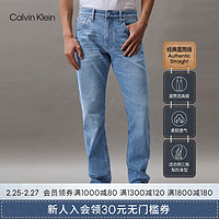 Calvin Klein【CK极简裤】Jeans24春夏男士猫须做旧直筒牛仔裤J325385 1AA-牛仔浅蓝 32