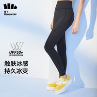 蕉下(beneunder)打底裤鲨鱼外穿裤夏季裤子女高腰紧身裤小黑裤 薄墨黑 155/85(S)