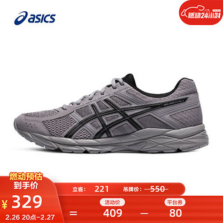 ASICS 亚瑟士 男鞋透气跑鞋运动鞋缓震舒适跑步鞋 GEL-CONTEND 4  灰色 39