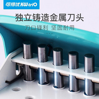 可得优（KW-triO）99H9 薄荷绿色 打孔器 多孔活页打孔机装订活页本文具