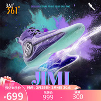 361° 篮球鞋男鞋AG4 SOAR高帮透气训练球鞋实战运动鞋子男 672341104-3