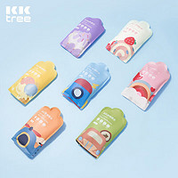 kocotree kk树 一次性雨衣便携防雨卡片应急户外旅行必备混色7个装 儿童版