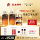 3.8焕新：雅诗兰黛 第七代小棕瓶特润修护肌活精华露100ml*2+第五代小棕瓶抗蓝光熬夜眼霜15ml*2（赠 红石榴倍润水200ml*2）