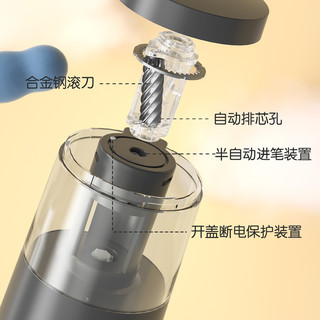 得力 VA5 双电源供电 黑色 电动削笔机