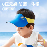 汪汪队立大功 汪汪队儿童防晒帽男童遮阳帽夏女童太阳帽宝宝空顶帽子超轻UPF50+ 宝蓝小砾 UPF50+ 52-58cm(适合3-8岁)