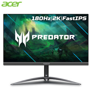 acer 宏碁 掠夺者31.5英寸2K高分IPS+180Hz+HDMI+DP电竞显示器XB323QU M3bmiiphx